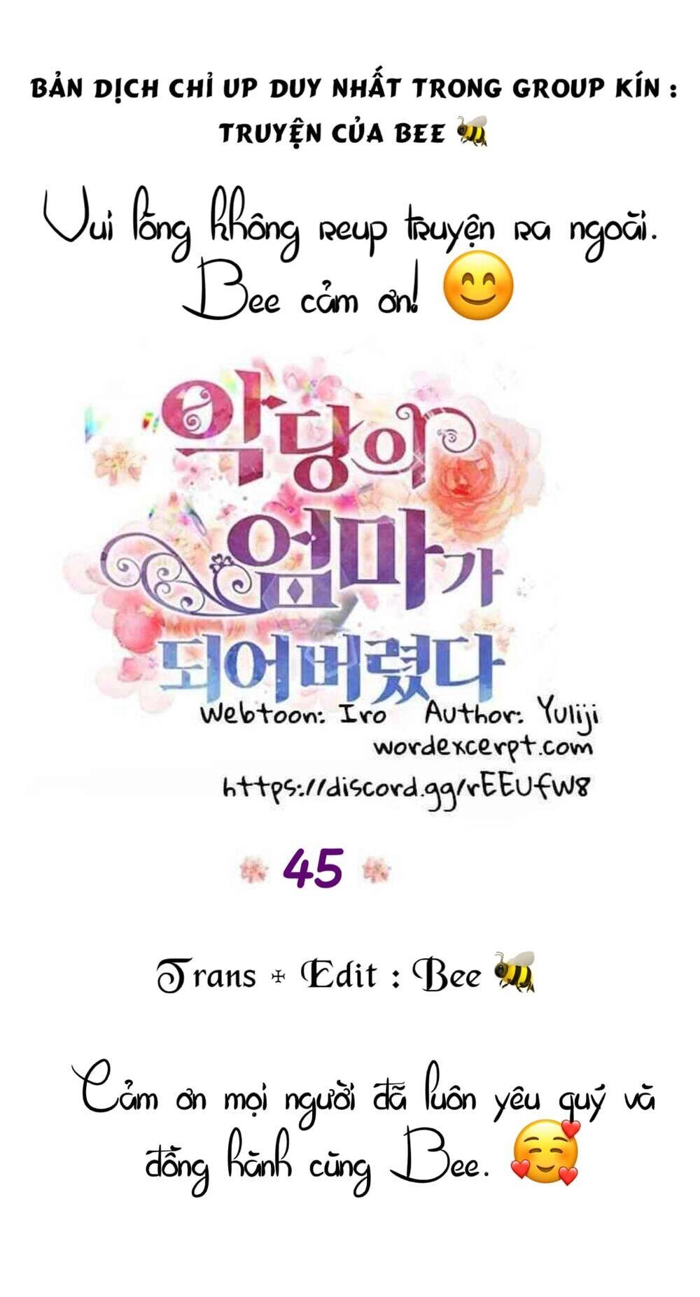 Xuyên Không Trở Thành Mami Phản Diện Chapter 45 - 1