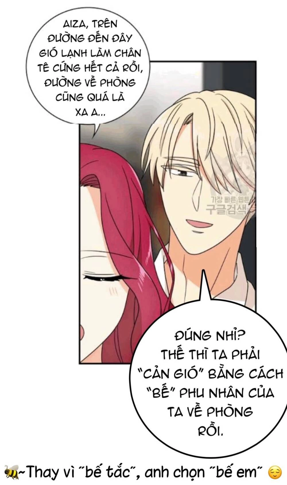 Xuyên Không Trở Thành Mami Phản Diện Chapter 46 - 36