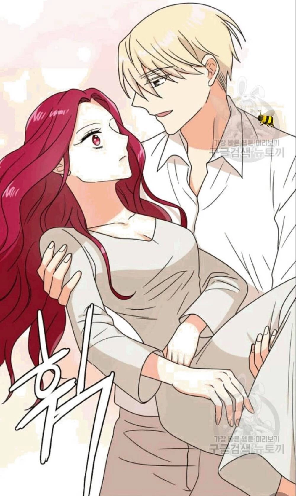 Xuyên Không Trở Thành Mami Phản Diện Chapter 46 - 41