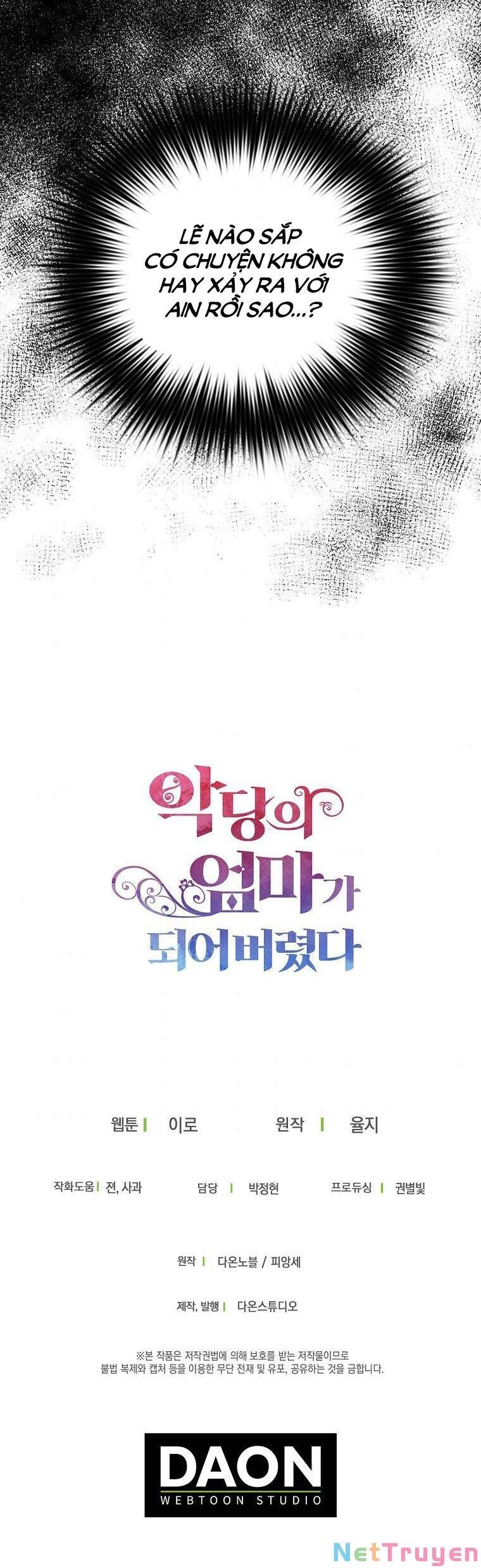 Xuyên Không Trở Thành Mami Phản Diện Chapter 59.5 - 22