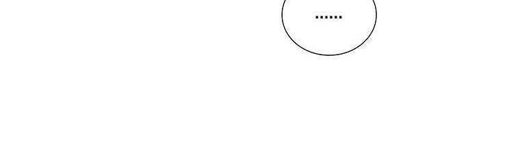 Xuyên Không Trở Thành Mami Phản Diện Chapter 60 - 10