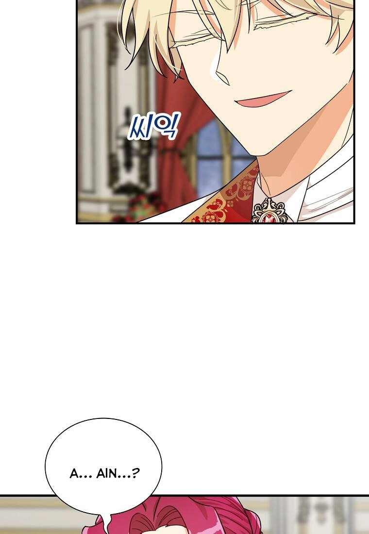 Xuyên Không Trở Thành Mami Phản Diện Chapter 64 - 30