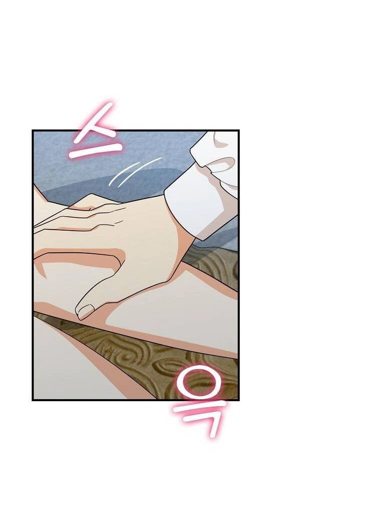 Xuyên Không Trở Thành Mami Phản Diện Chapter 65 - 17