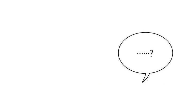 Xuyên Không Trở Thành Mami Phản Diện Chapter 65 - 24