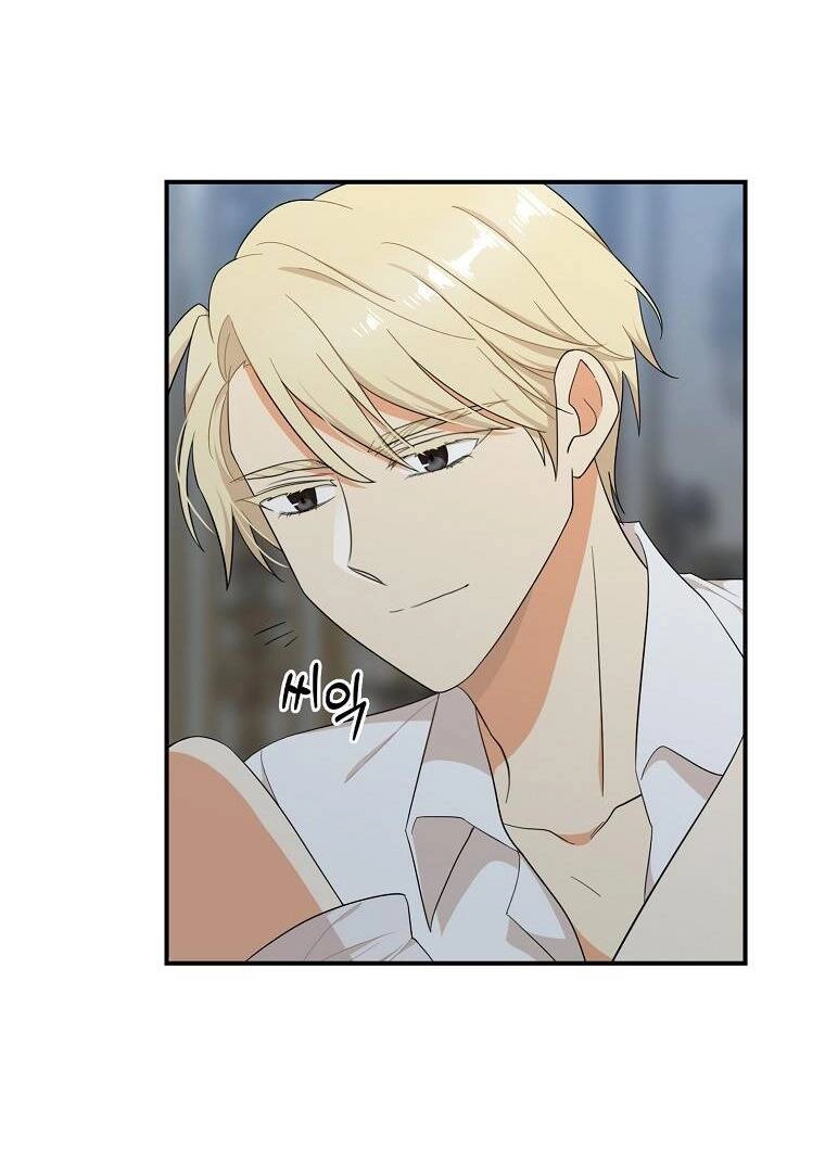 Xuyên Không Trở Thành Mami Phản Diện Chapter 65 - 31