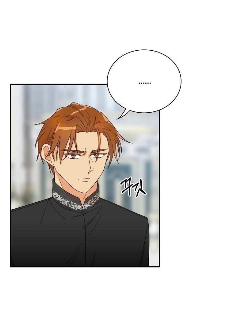 Xuyên Không Trở Thành Mami Phản Diện Chapter 65 - 64