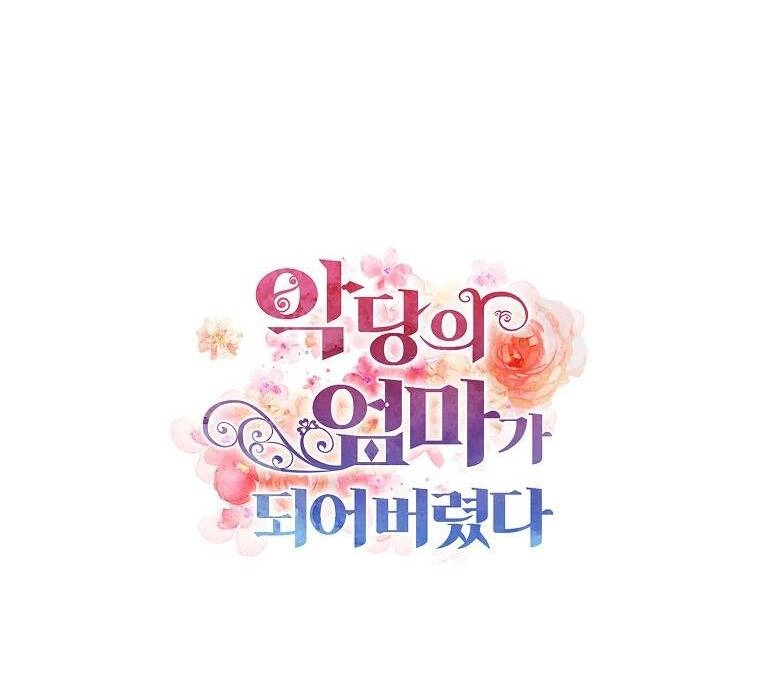 Xuyên Không Trở Thành Mami Phản Diện Chapter 65 - 100