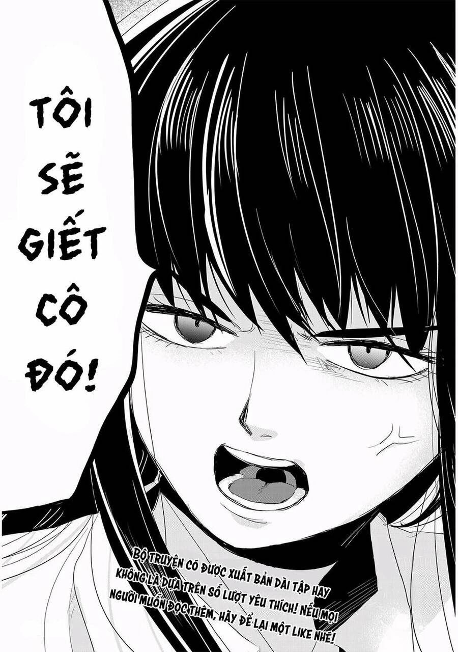 Đúng Lúc Ấy, Trận Chiến Bắt Đầu Chapter 1 - 32