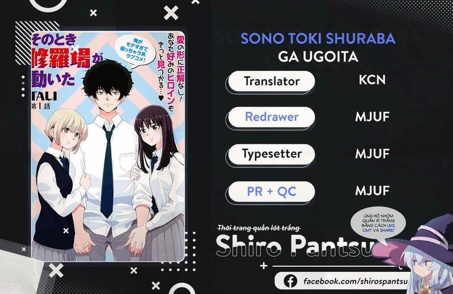 Đúng Lúc Ấy, Trận Chiến Bắt Đầu Chapter 1 - 33