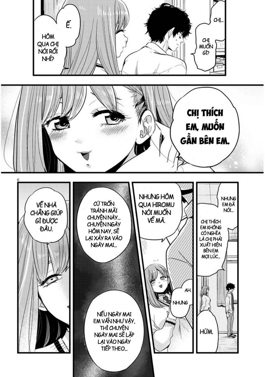 Đúng Lúc Ấy, Trận Chiến Bắt Đầu Chapter 7 - 7