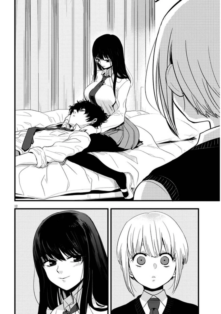 Đúng Lúc Ấy, Trận Chiến Bắt Đầu Chapter 8 - 13