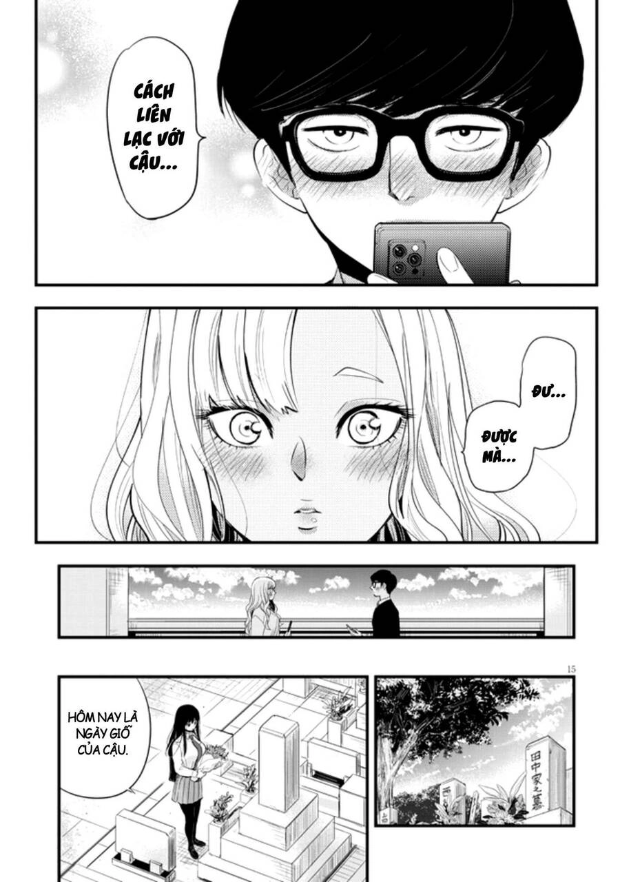 Đúng Lúc Ấy, Trận Chiến Bắt Đầu Chapter 9 - 16