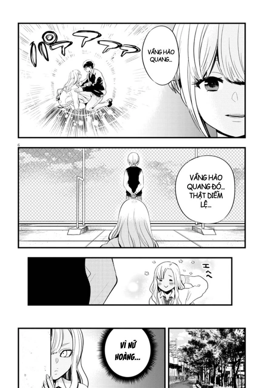 Đúng Lúc Ấy, Trận Chiến Bắt Đầu Chapter 14 - 7