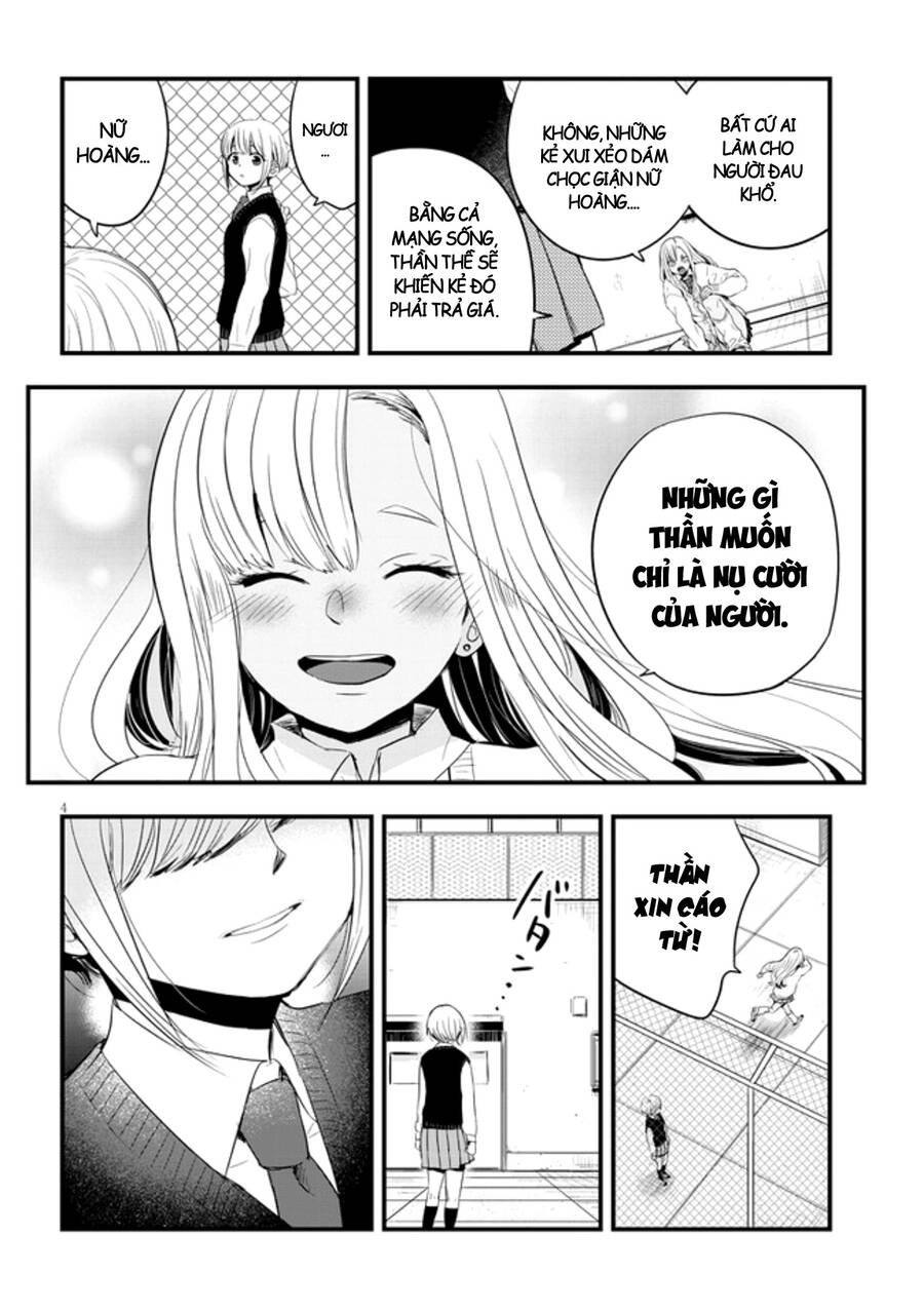 Đúng Lúc Ấy, Trận Chiến Bắt Đầu Chapter 15 - 5