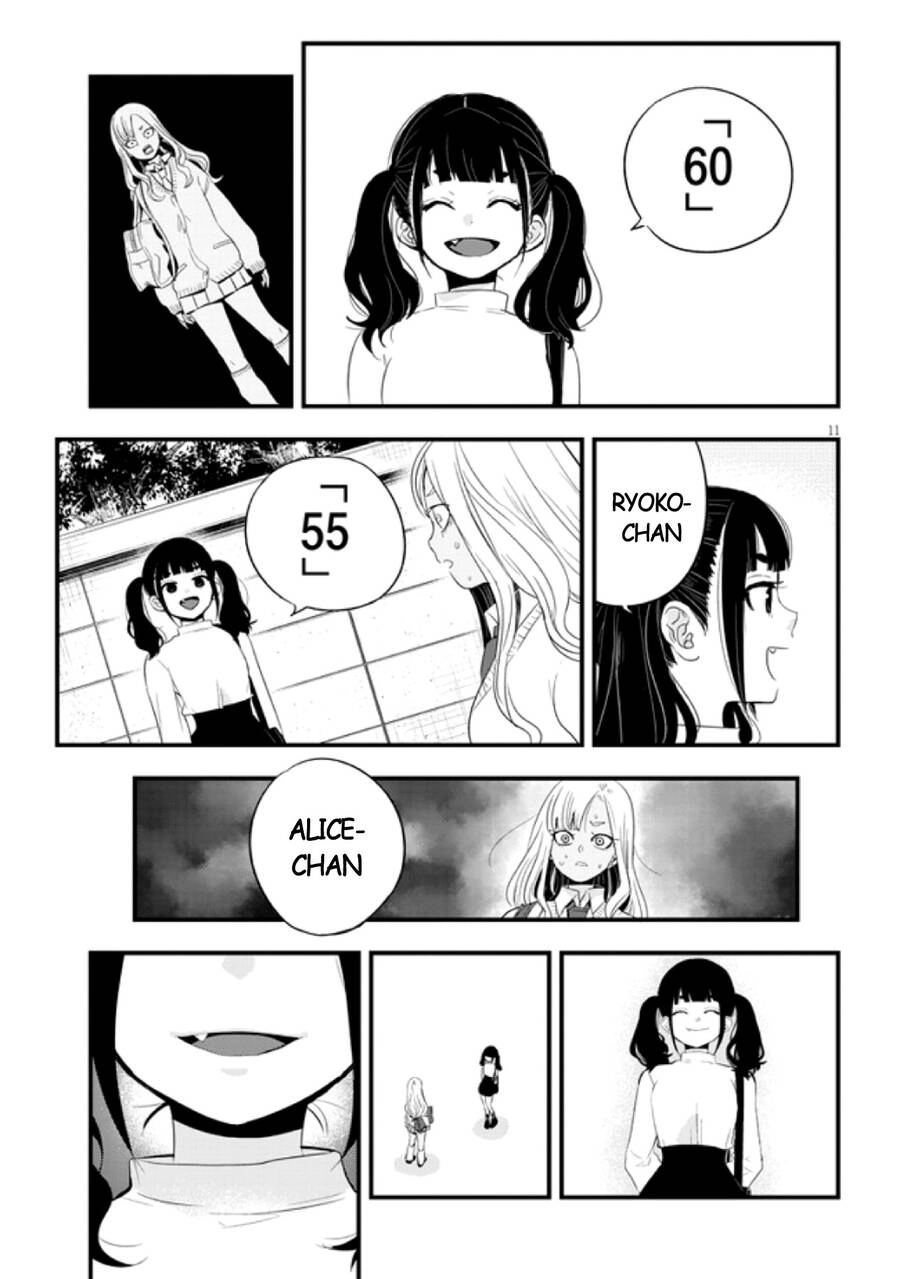 Đúng Lúc Ấy, Trận Chiến Bắt Đầu Chapter 15 - 12