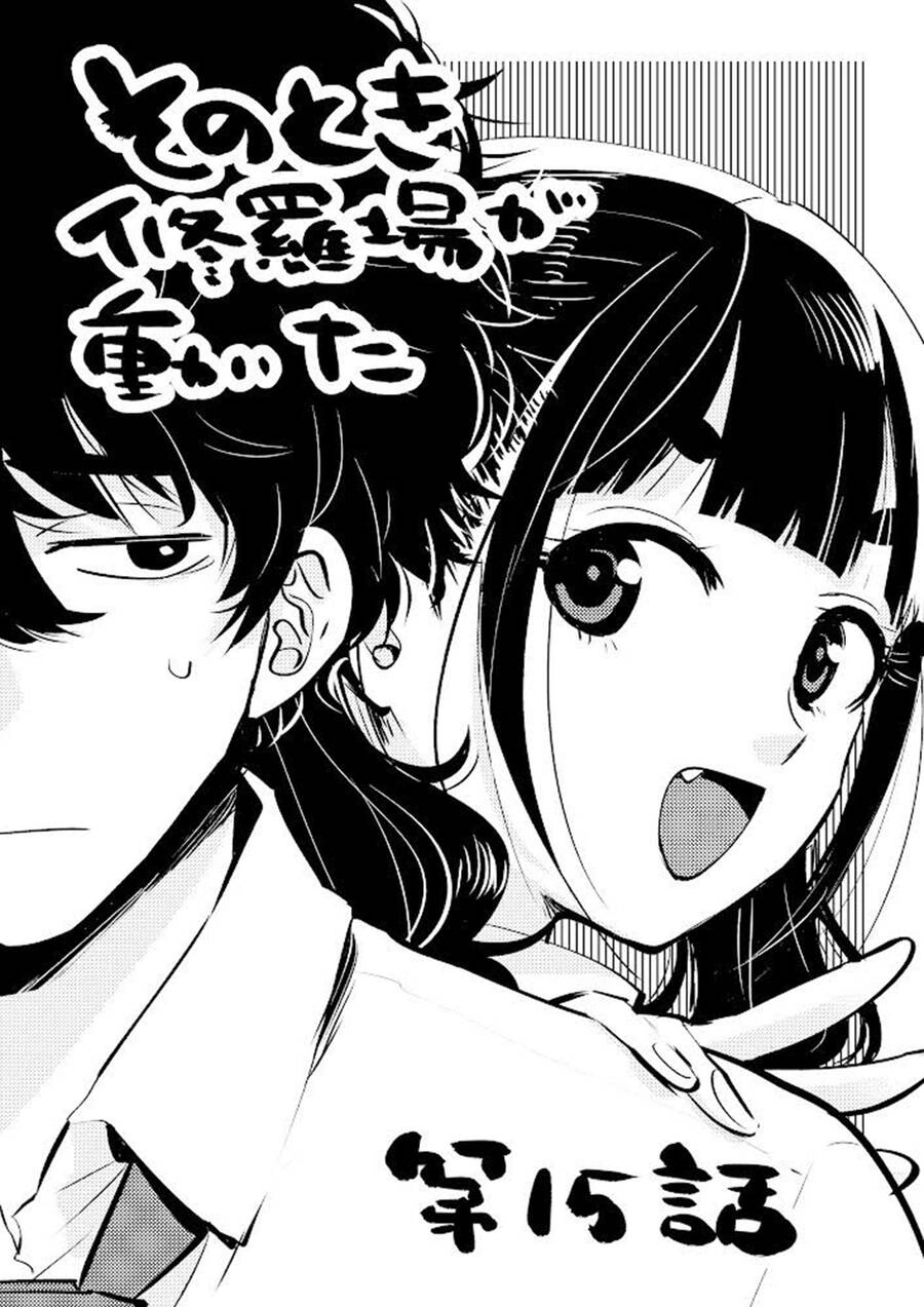 Đúng Lúc Ấy, Trận Chiến Bắt Đầu Chapter 15 - 20