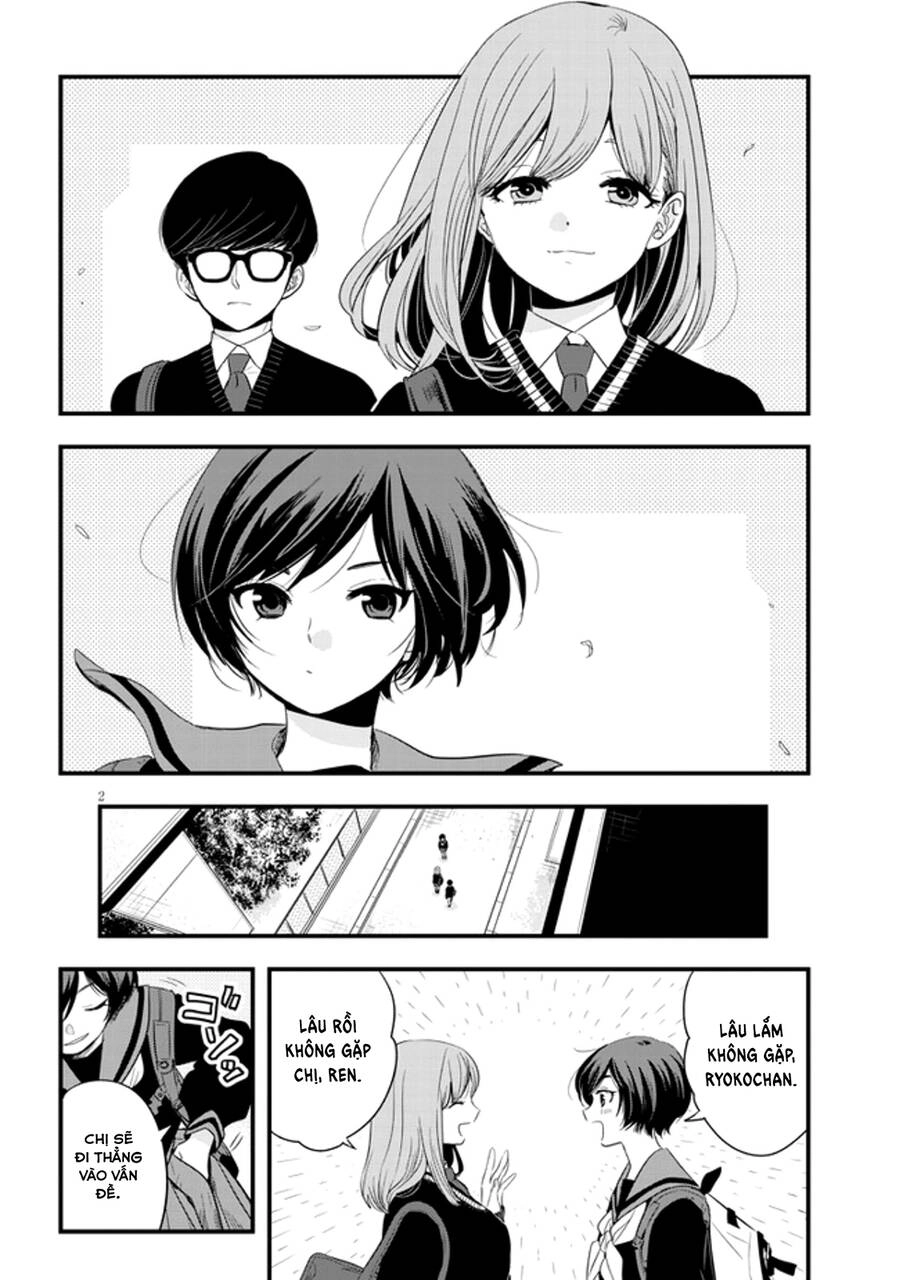 Đúng Lúc Ấy, Trận Chiến Bắt Đầu Chapter 17 - 3