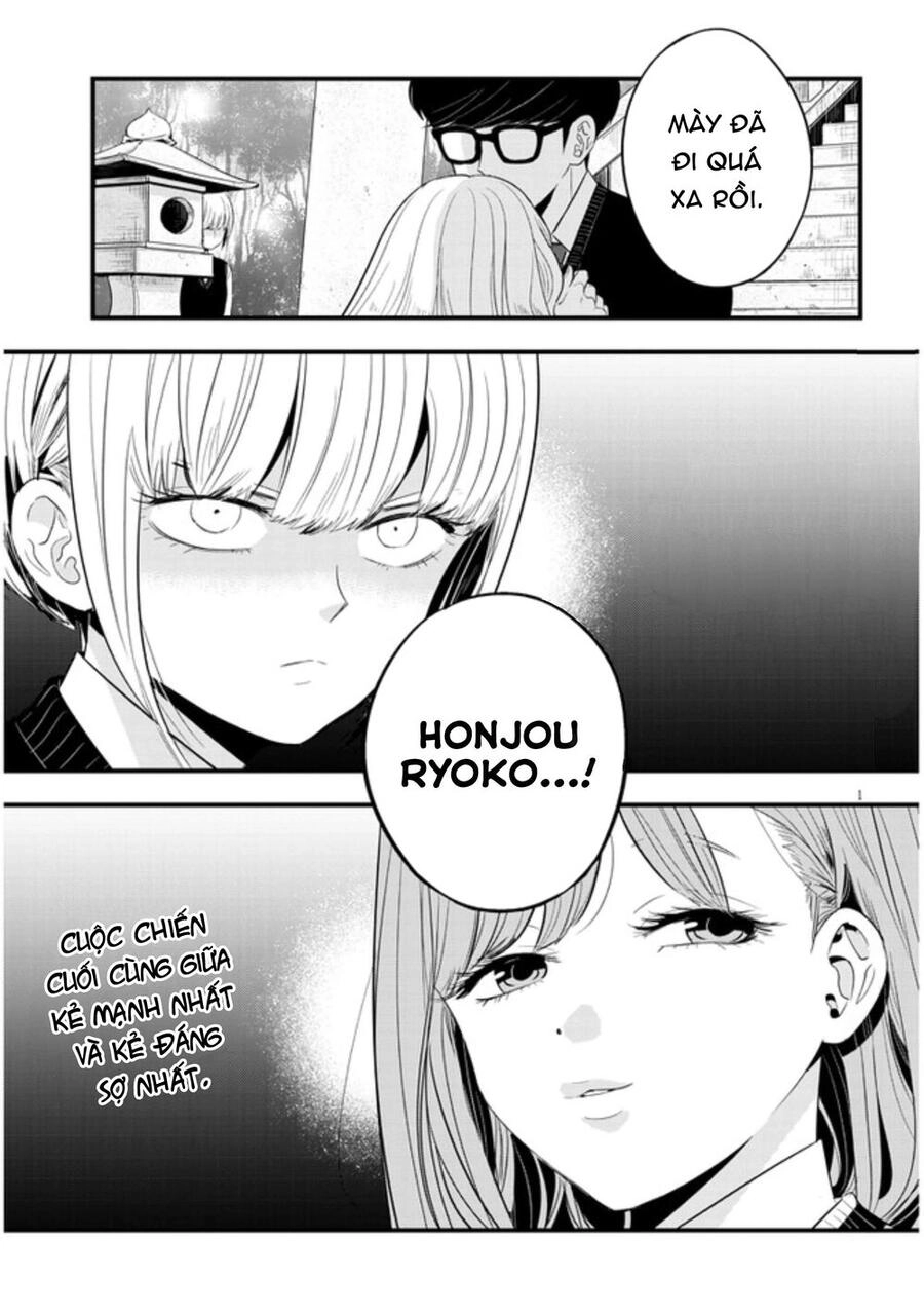 Đúng Lúc Ấy, Trận Chiến Bắt Đầu Chapter 20 - 2