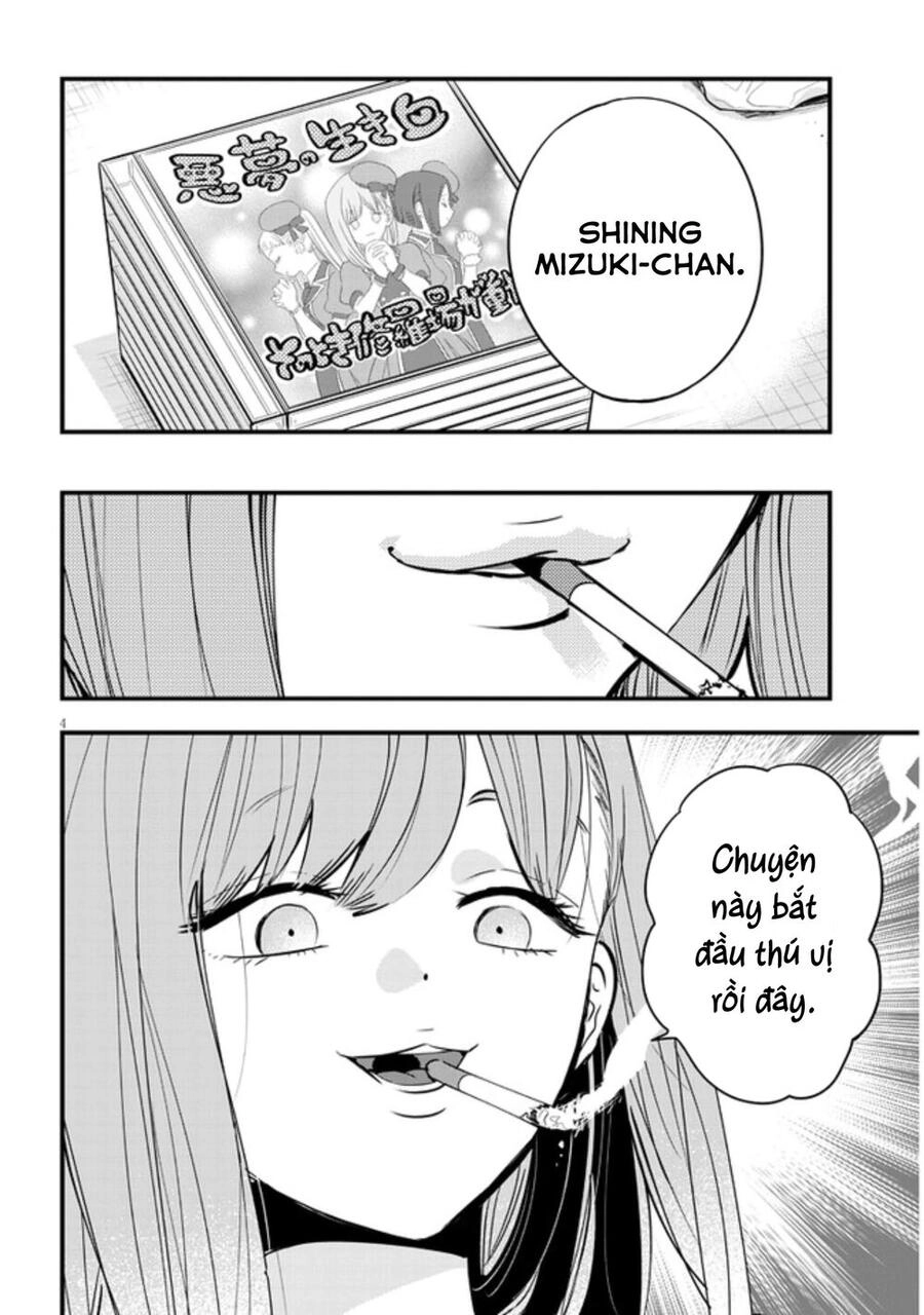 Đúng Lúc Ấy, Trận Chiến Bắt Đầu Chapter 20 - 5