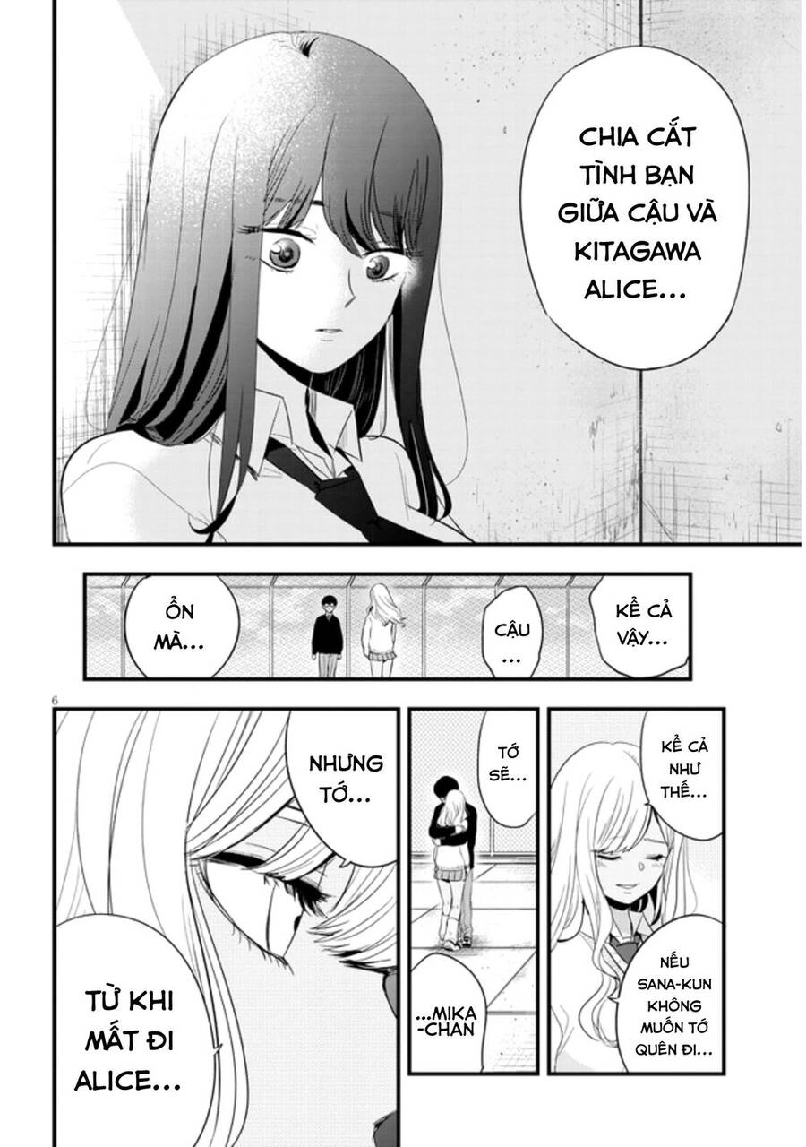 Đúng Lúc Ấy, Trận Chiến Bắt Đầu Chapter 21 - 7