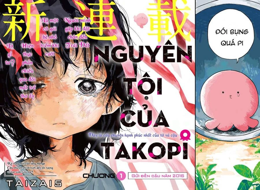 Nguyên Tội Của Takopi Chapter 1 - 4