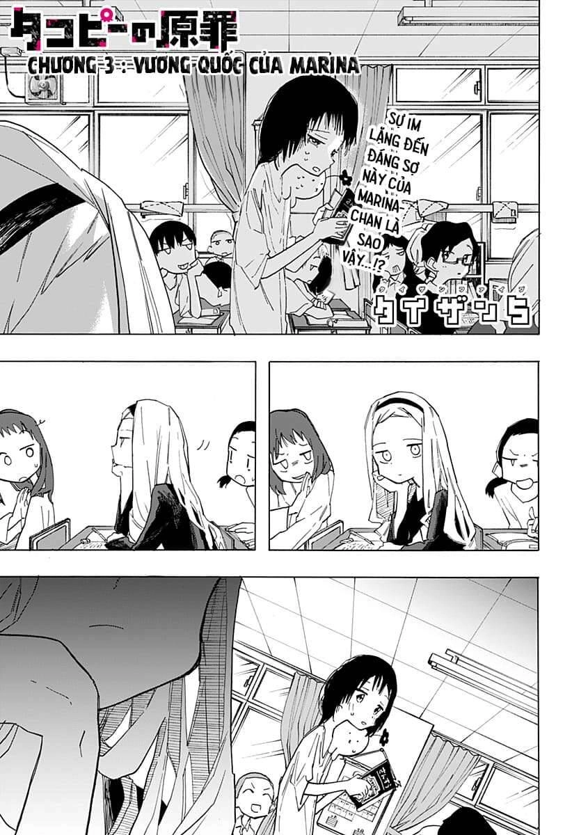 Nguyên Tội Của Takopi Chapter 3 - 3