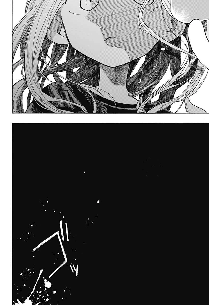 Nguyên Tội Của Takopi Chapter 4 - 17