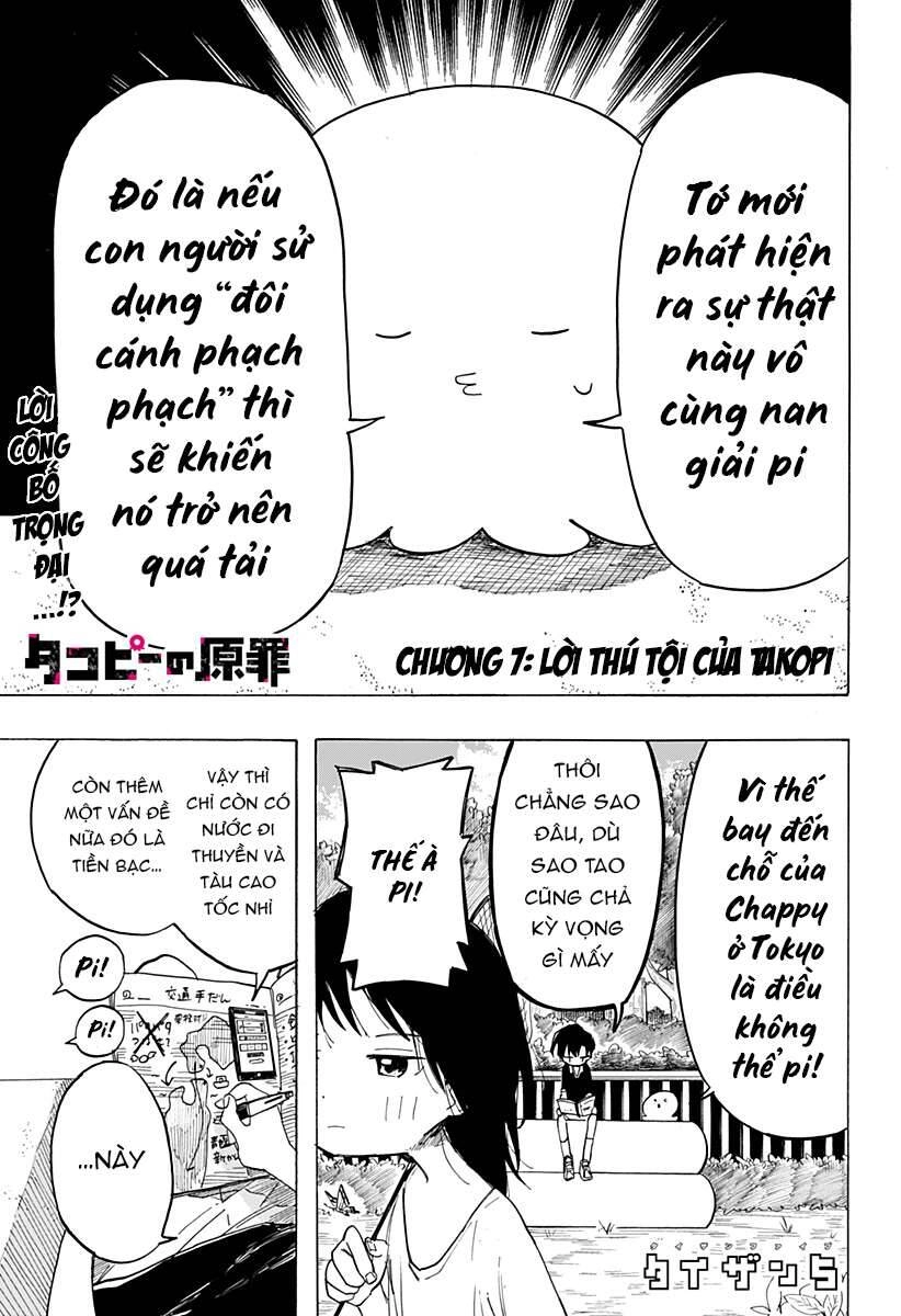 Nguyên Tội Của Takopi Chapter 7 - 2