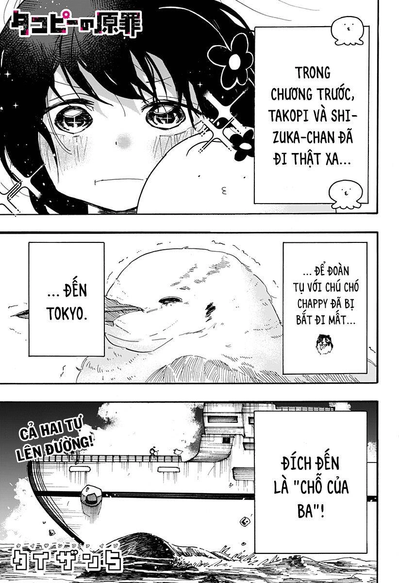 Nguyên Tội Của Takopi Chapter 11 - 3