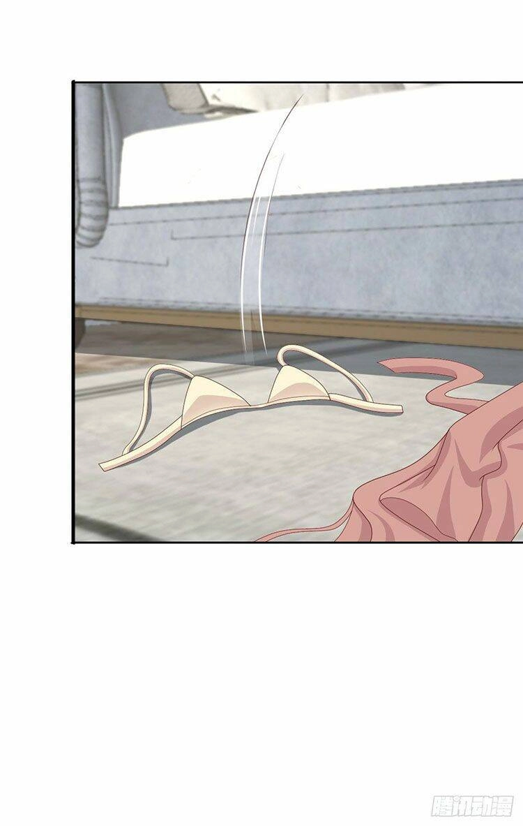 Bà Xã Quyến Rũ Trí Mạng: Tổng Tài Muốn Tái Hôn Chapter 12 - 17