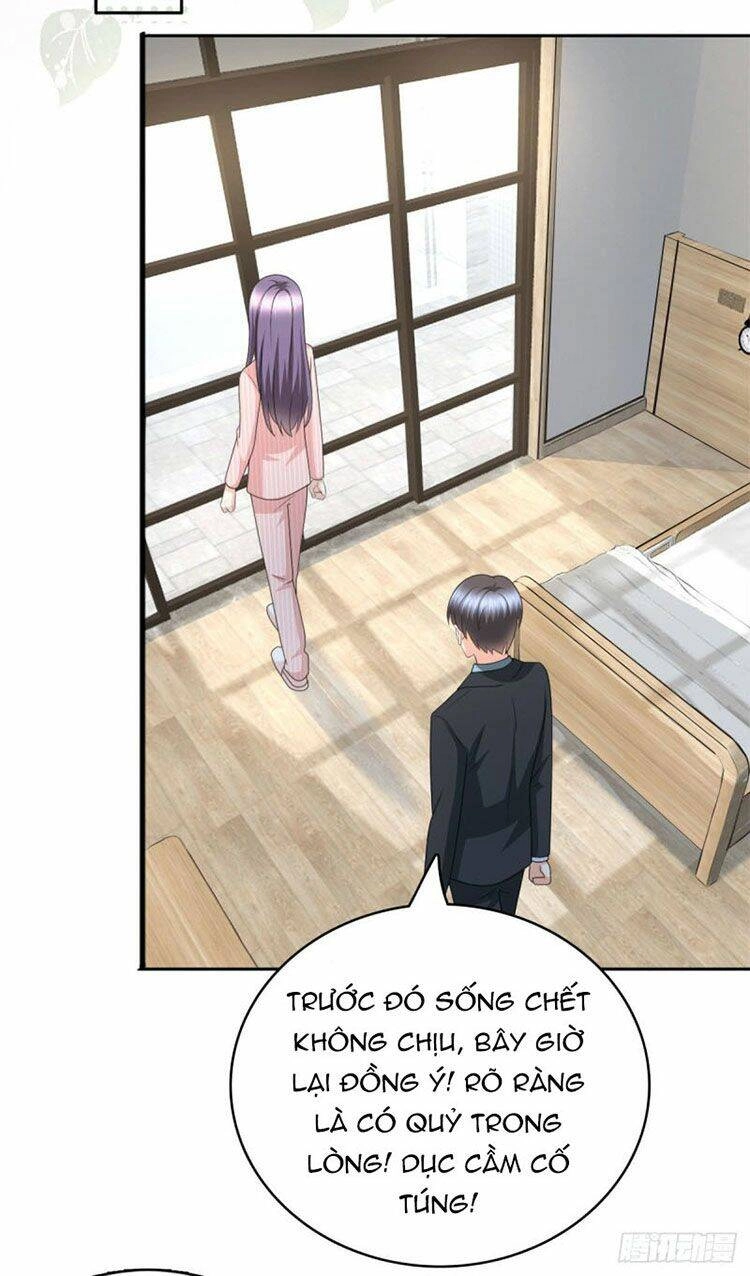 Bà Xã Quyến Rũ Trí Mạng: Tổng Tài Muốn Tái Hôn Chapter 32 - 12