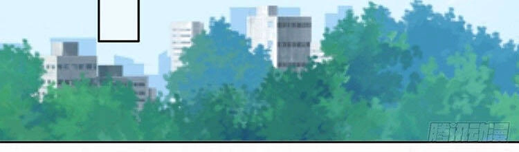 Bà Xã Quyến Rũ Trí Mạng: Tổng Tài Muốn Tái Hôn Chapter 52 - 5