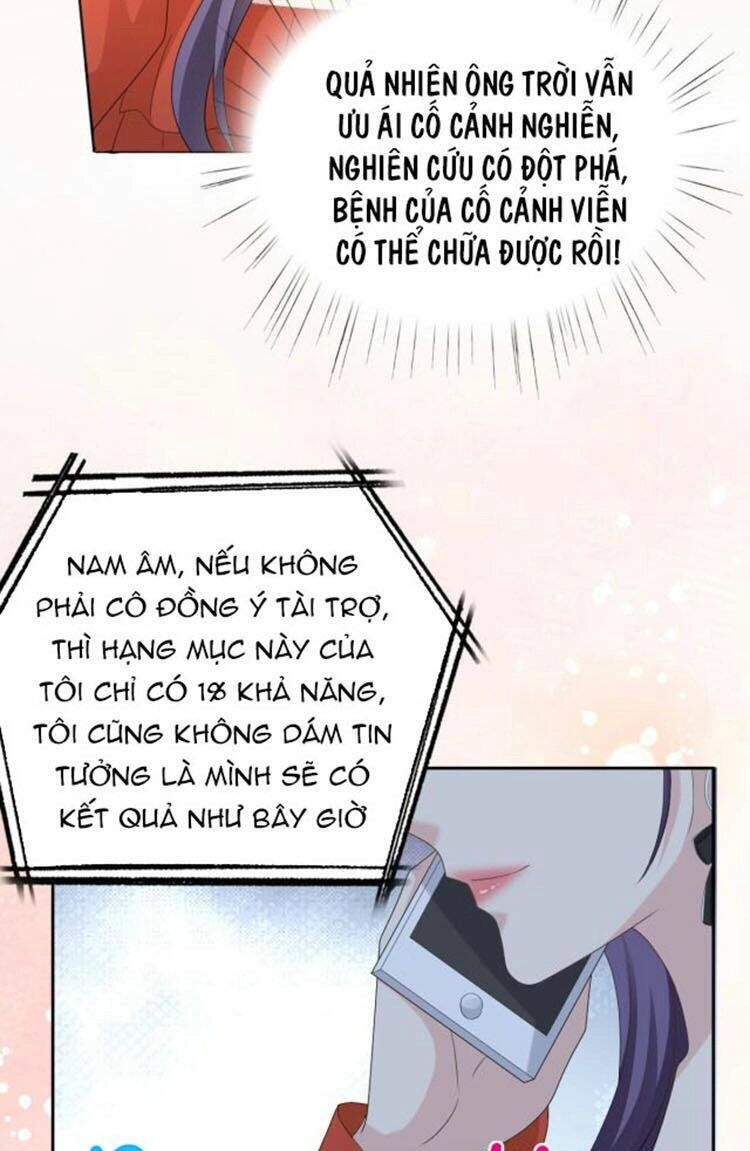 Bà Xã Quyến Rũ Trí Mạng: Tổng Tài Muốn Tái Hôn Chapter 60 - 17