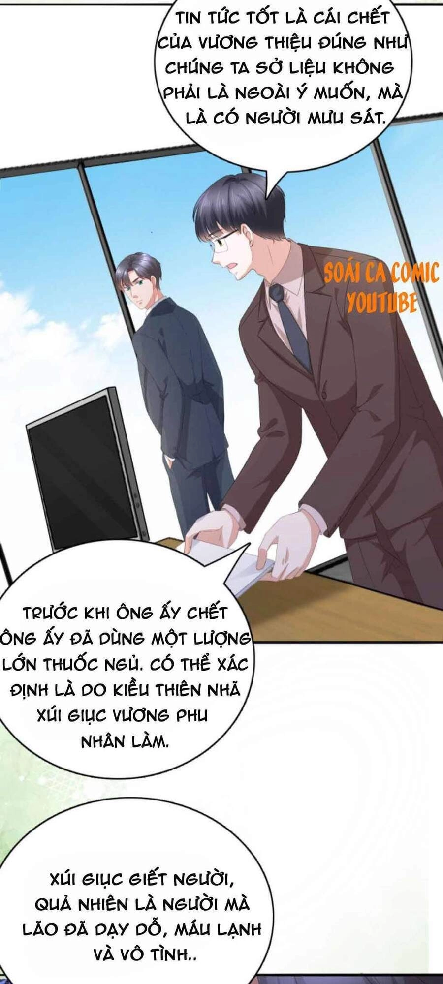 Bà Xã Quyến Rũ Trí Mạng: Tổng Tài Muốn Tái Hôn Chapter 78 - 17