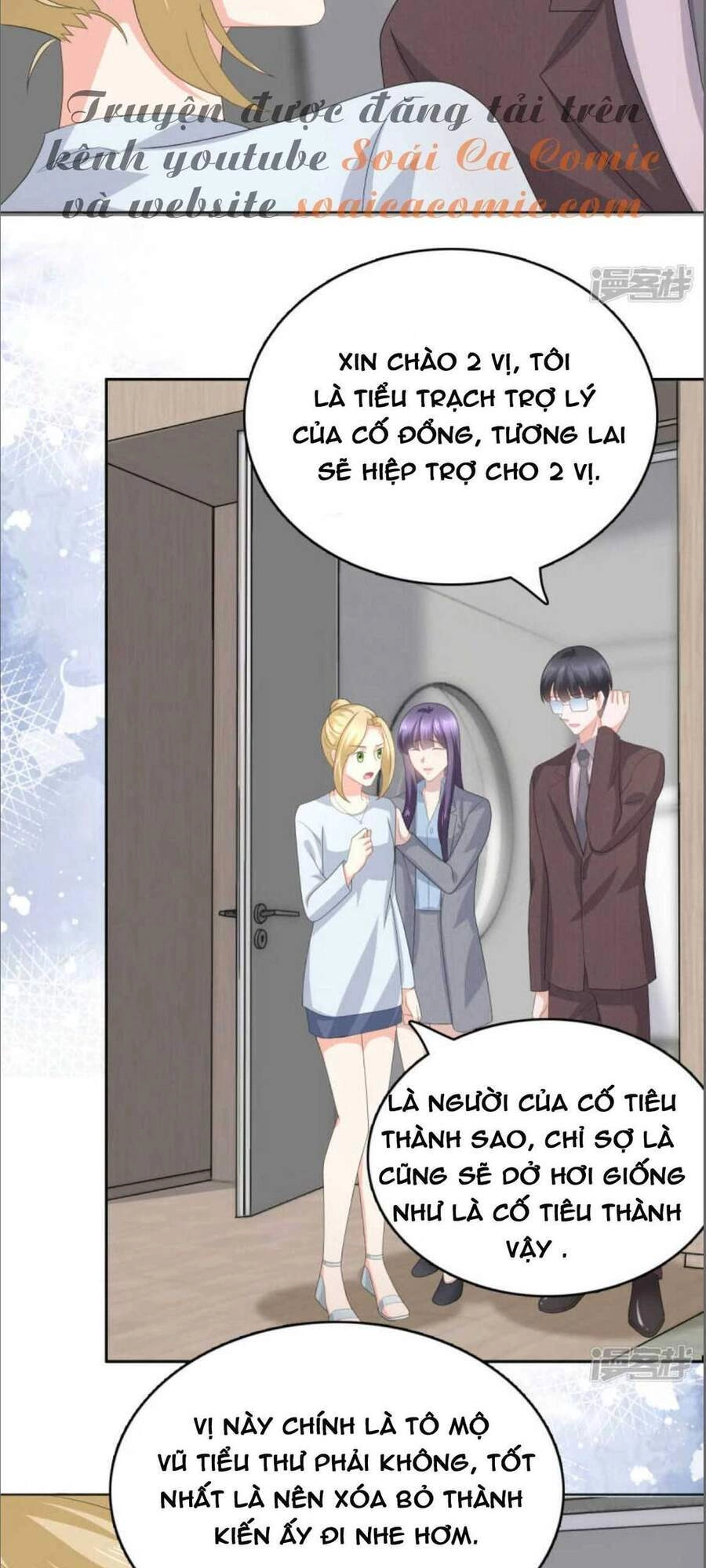 Bà Xã Quyến Rũ Trí Mạng: Tổng Tài Muốn Tái Hôn Chapter 81 - 11