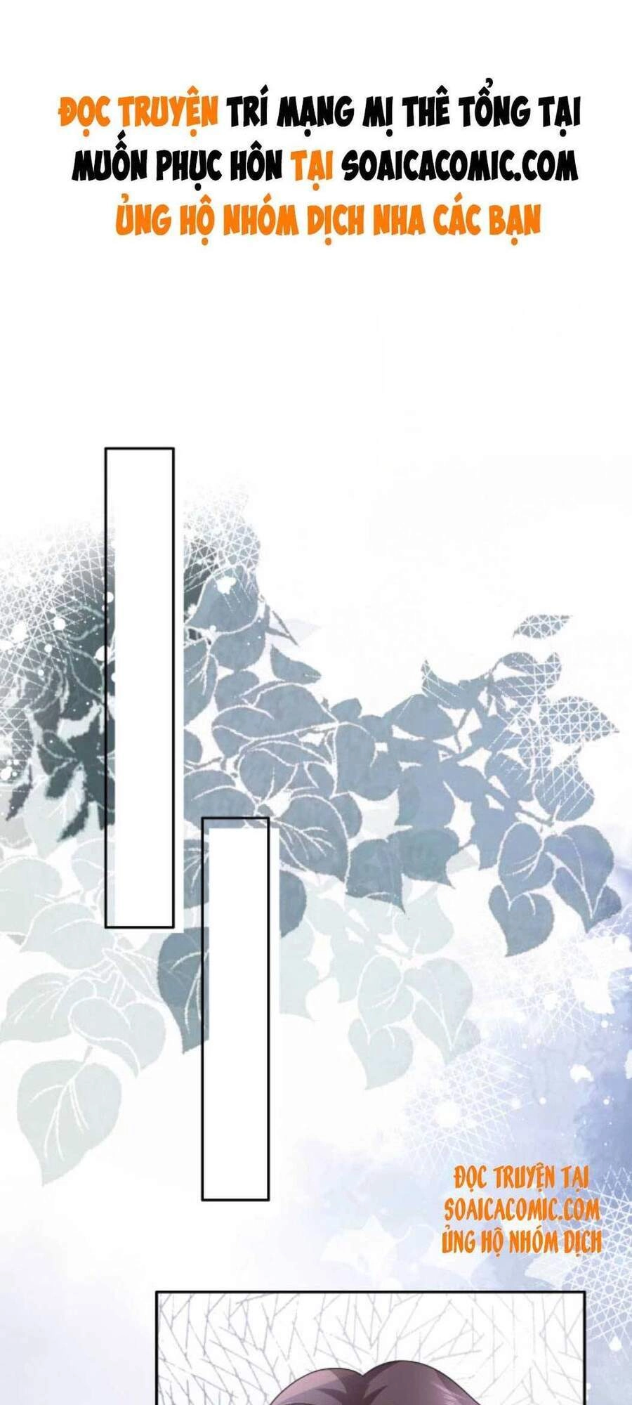 Bà Xã Quyến Rũ Trí Mạng: Tổng Tài Muốn Tái Hôn Chapter 82 - 1