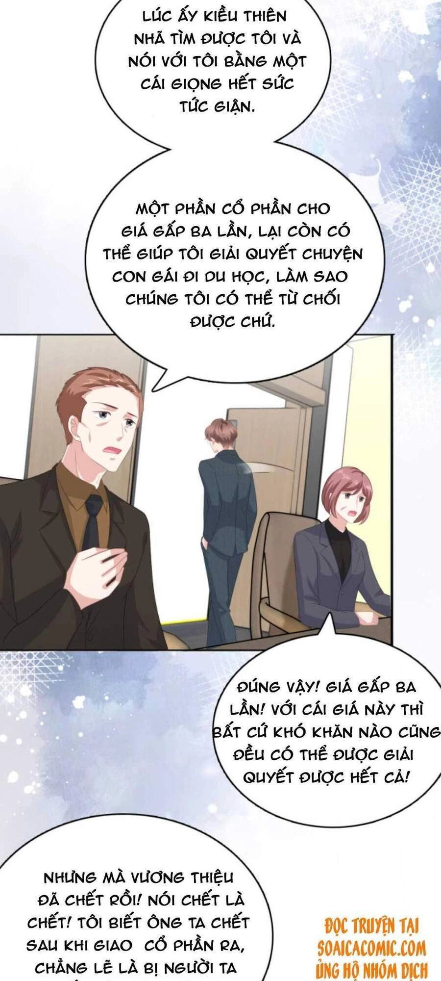 Bà Xã Quyến Rũ Trí Mạng: Tổng Tài Muốn Tái Hôn Chapter 82 - 8