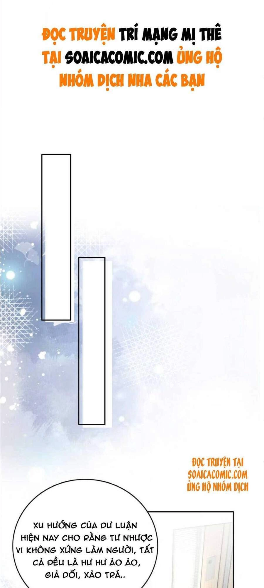 Bà Xã Quyến Rũ Trí Mạng: Tổng Tài Muốn Tái Hôn Chapter 83 - 1