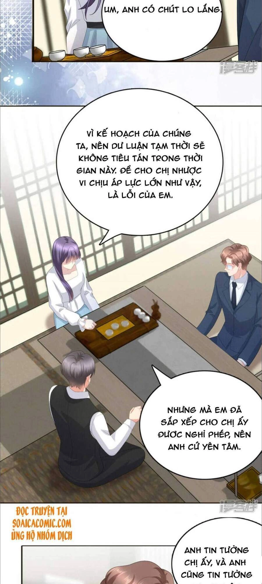 Bà Xã Quyến Rũ Trí Mạng: Tổng Tài Muốn Tái Hôn Chapter 84 - 12