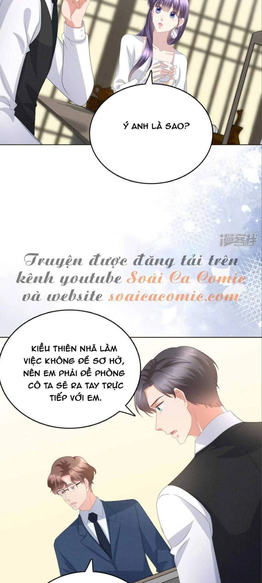 Bà Xã Quyến Rũ Trí Mạng: Tổng Tài Muốn Tái Hôn Chapter 84 - 15