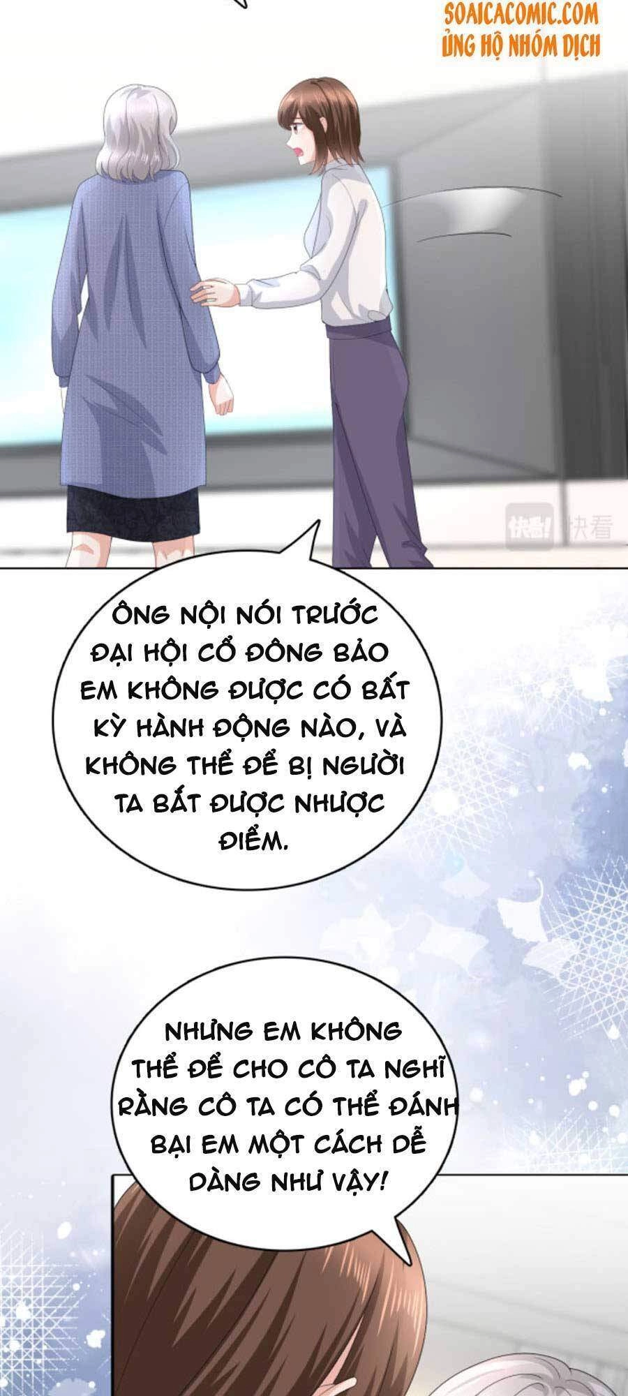 Bà Xã Quyến Rũ Trí Mạng: Tổng Tài Muốn Tái Hôn Chapter 86 - 17