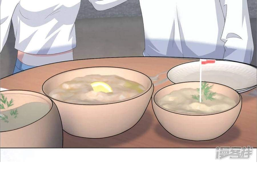 Bà Xã Quyến Rũ Trí Mạng: Tổng Tài Muốn Tái Hôn Chapter 91 - 13