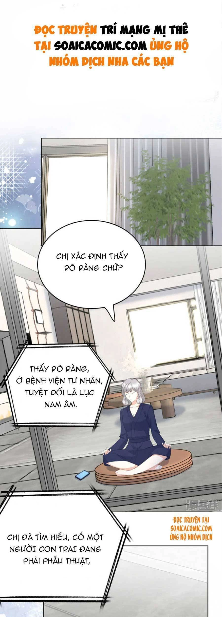 Bà Xã Quyến Rũ Trí Mạng: Tổng Tài Muốn Tái Hôn Chapter 95 - 2