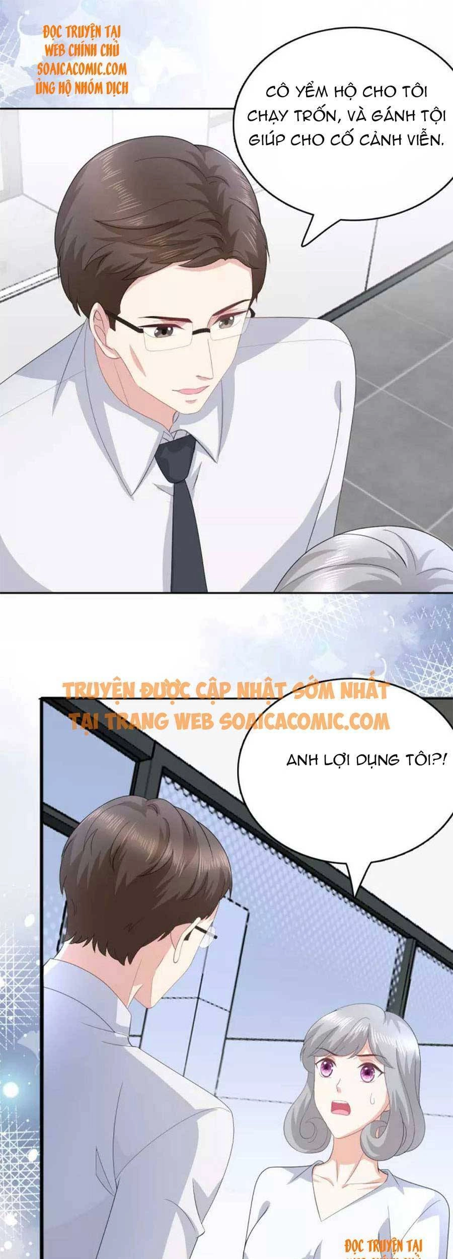 Bà Xã Quyến Rũ Trí Mạng: Tổng Tài Muốn Tái Hôn Chapter 98 - 12