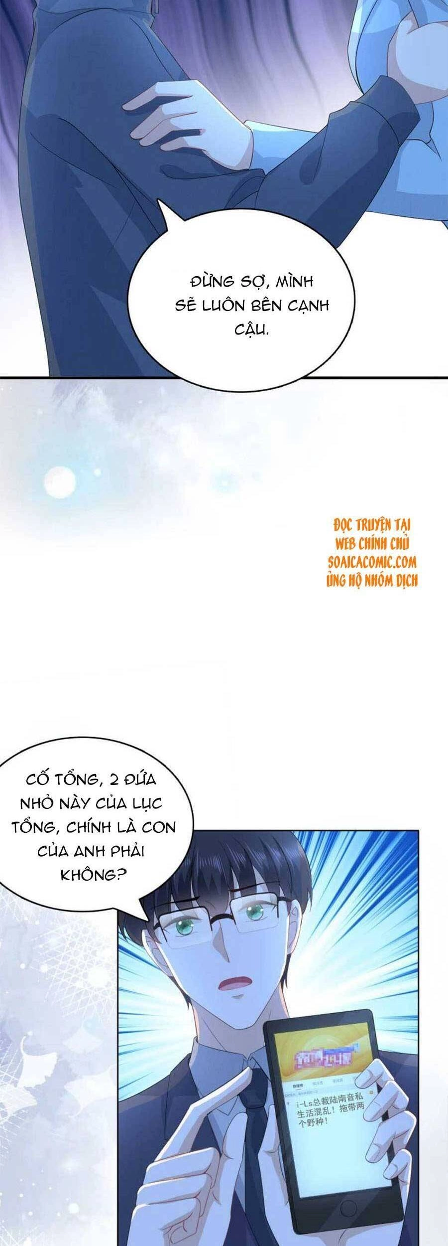 Bà Xã Quyến Rũ Trí Mạng: Tổng Tài Muốn Tái Hôn Chapter 99 - 12