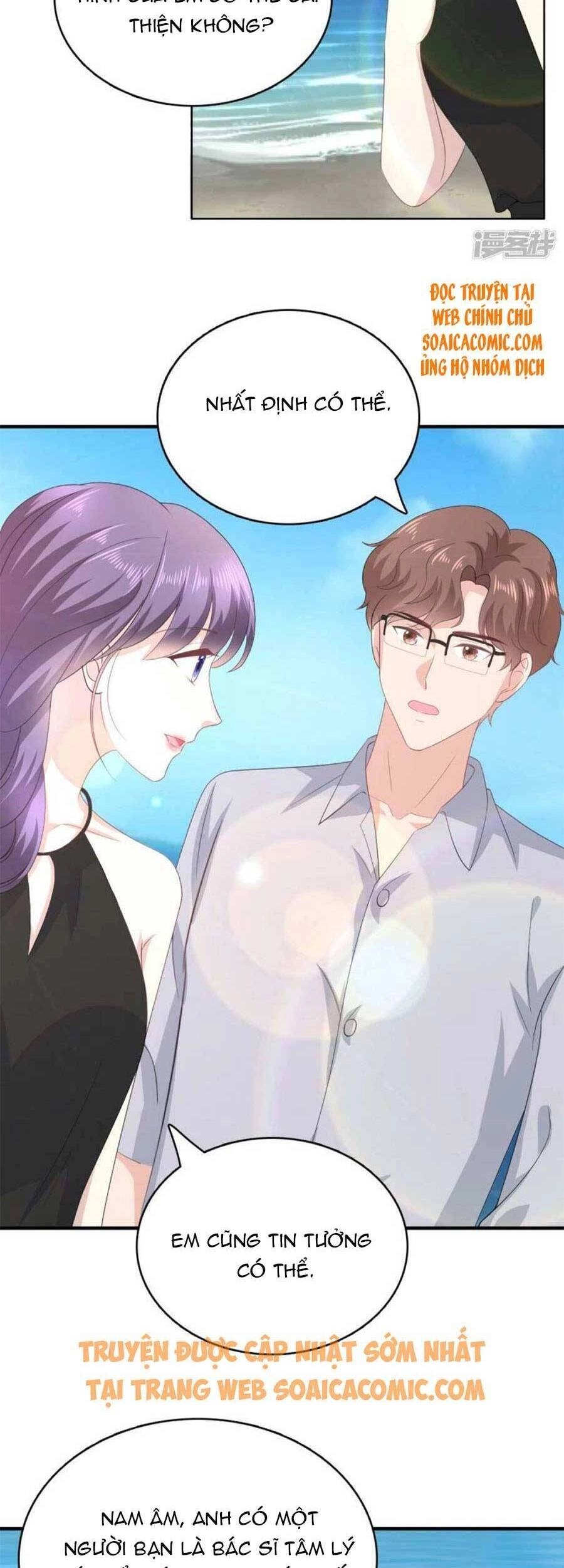 Bà Xã Quyến Rũ Trí Mạng: Tổng Tài Muốn Tái Hôn Chapter 102 - 2