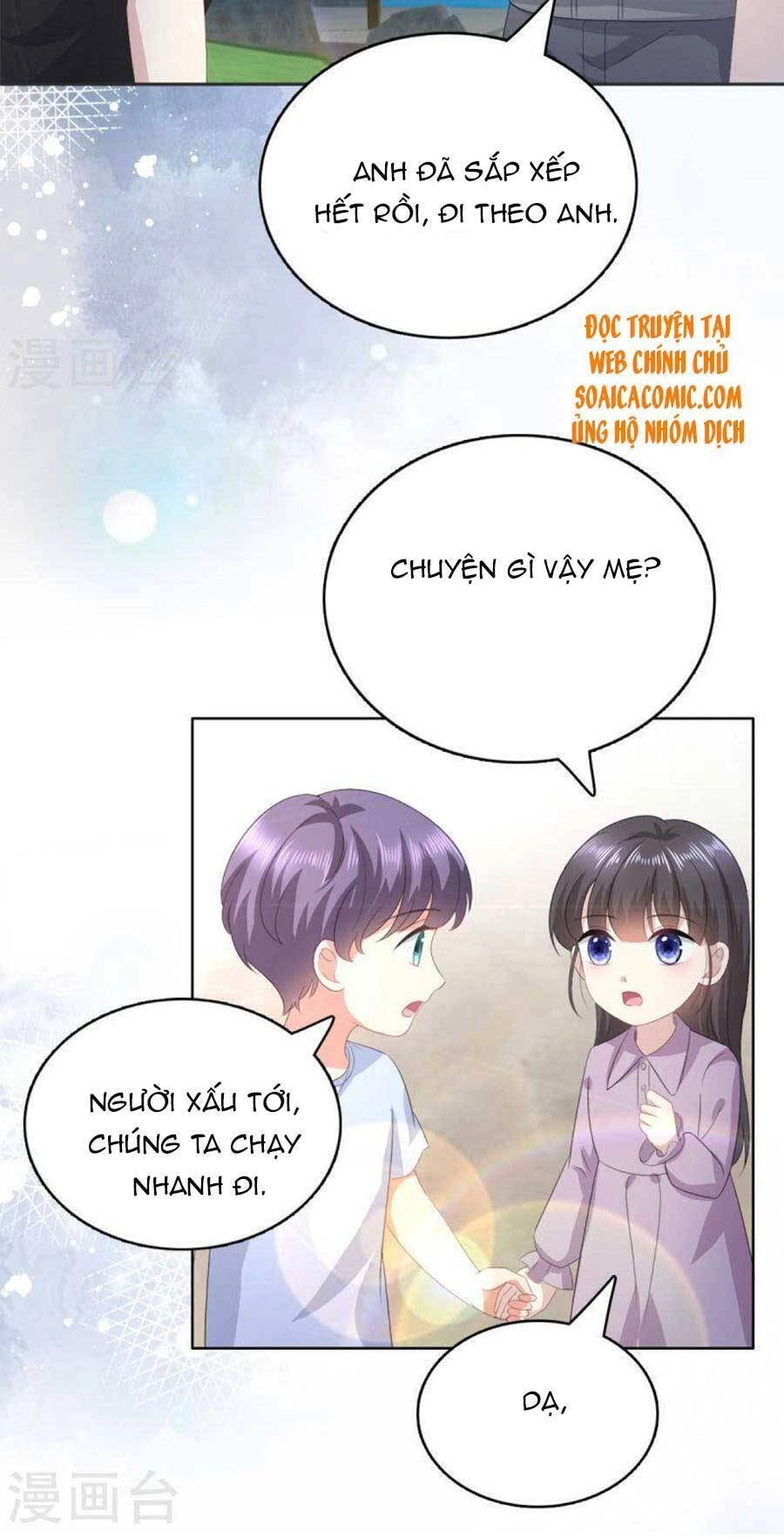 Bà Xã Quyến Rũ Trí Mạng: Tổng Tài Muốn Tái Hôn Chapter 103 - 5