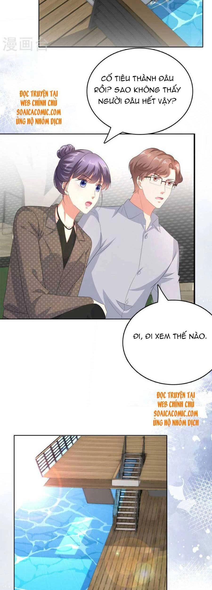 Bà Xã Quyến Rũ Trí Mạng: Tổng Tài Muốn Tái Hôn Chapter 104 - 13