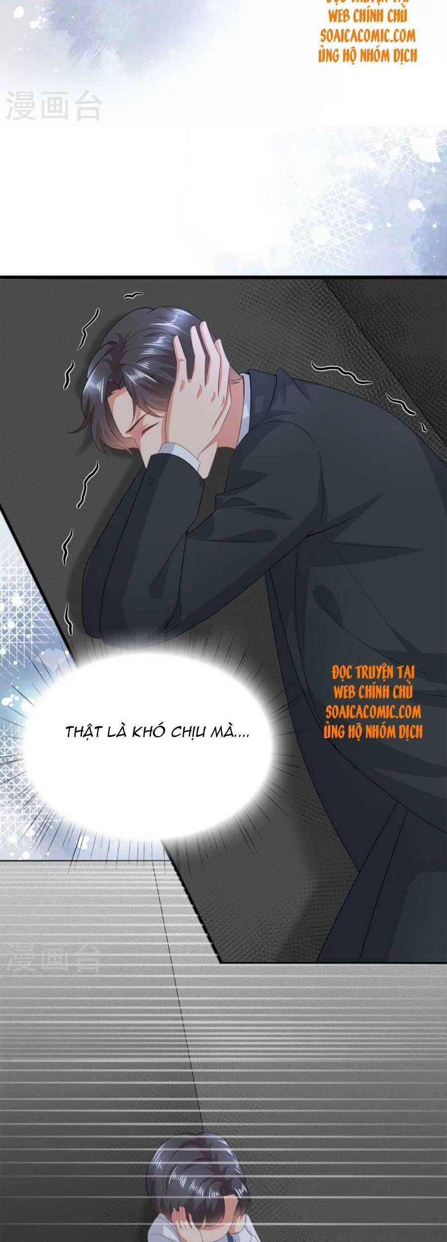 Bà Xã Quyến Rũ Trí Mạng: Tổng Tài Muốn Tái Hôn Chapter 105 - 13