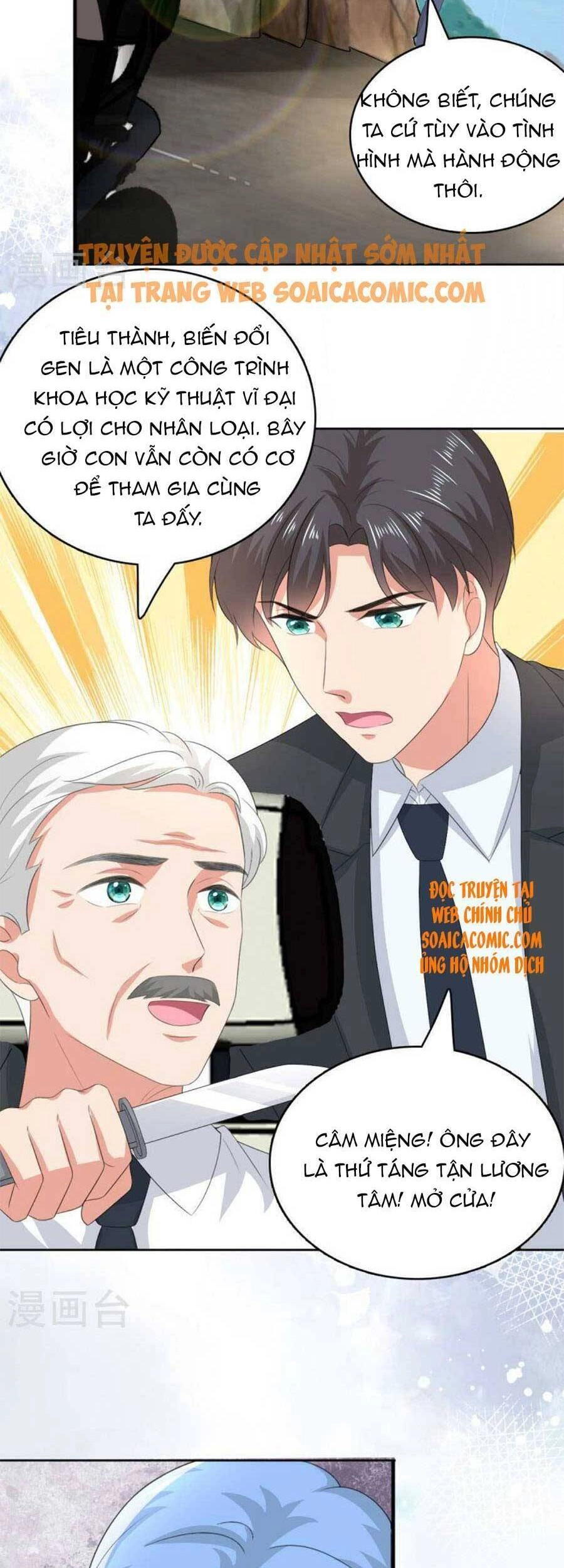 Bà Xã Quyến Rũ Trí Mạng: Tổng Tài Muốn Tái Hôn Chapter 110 - 2